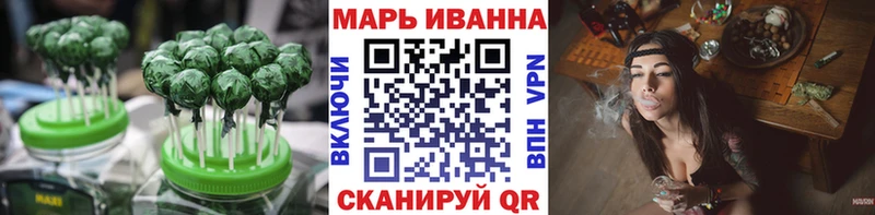 гидра зеркало  Саратов  Canna-Cookies конопля  хочу наркоту 