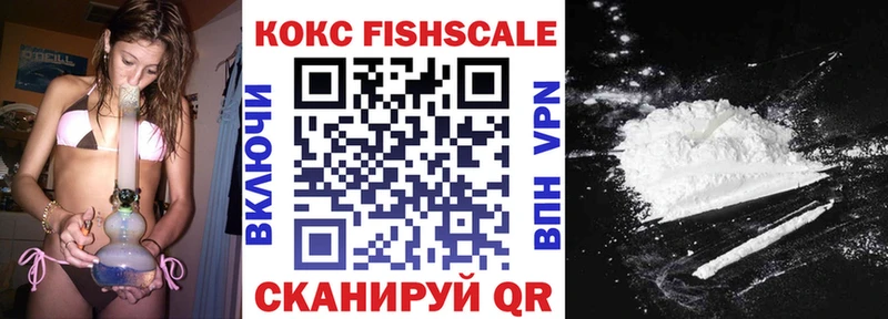 дарк нет Telegram  Саратов  Cocaine 97%  кракен онион 