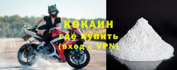 герыч Ельня