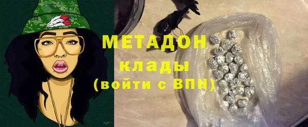 спайс Заводоуковск