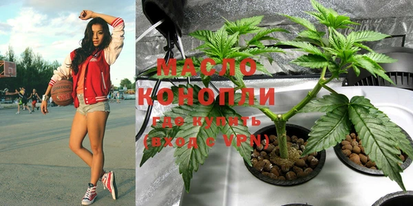 эйфоретик Абинск