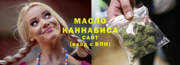 спиды Елабуга