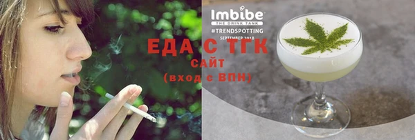 apvp Елизово