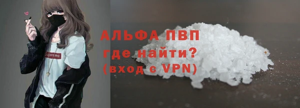 наркотики Зеленодольск