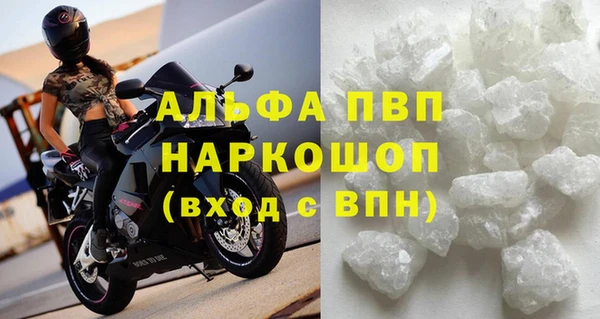 прущая мука Зерноград