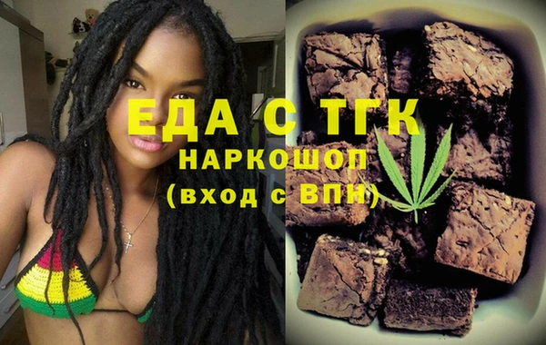 кокаин Заволжск
