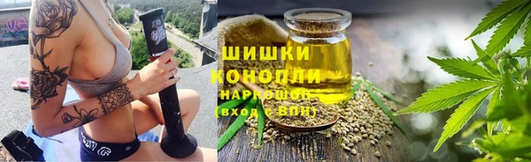 кристаллы Абдулино