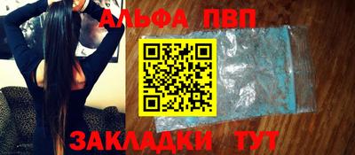 скорость mdpv Рузаевка