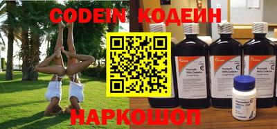 скорость mdpv Рузаевка