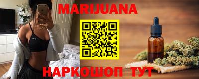 скорость mdpv Рузаевка