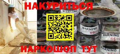 скорость mdpv Рузаевка