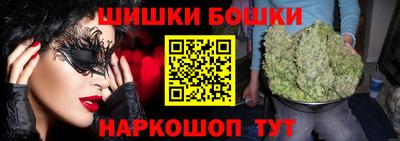 соль ск Рыбинск
