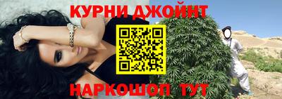 соль ск Рыбинск