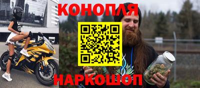 скорость mdpv Рузаевка