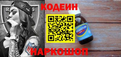 скорость mdpv Рузаевка