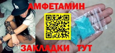 прущий лед Рязань