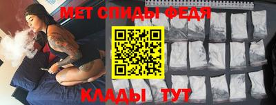 прущий лед Рязань