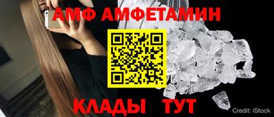 скорость mdpv Рузаевка