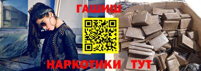 прущий лед Рязань