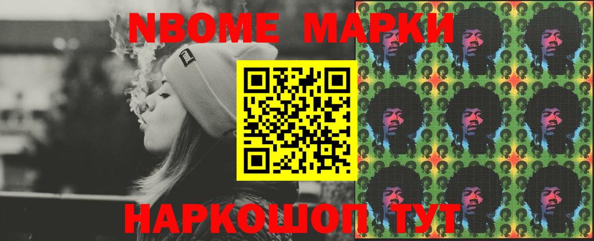 LSD-25 экстази кислота  Вход с VPN  Саратов  LSD-25 экстази ecstasy 