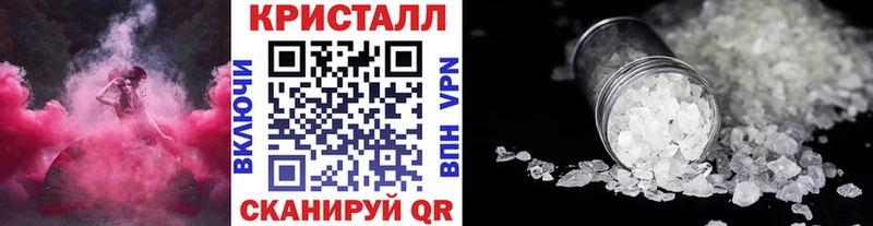 OMG онион  Саратов  МЕТАМФЕТАМИН витя 